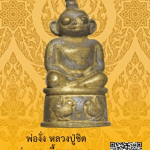 ID:65104324