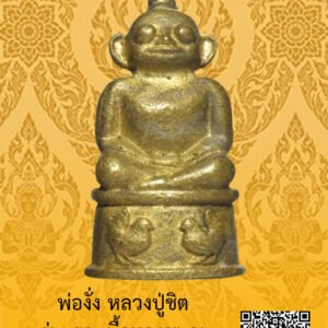 ID:65104326
