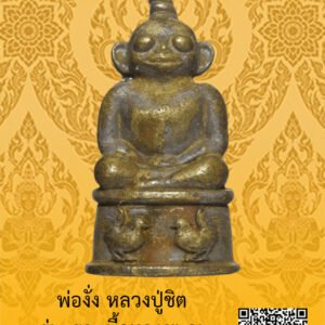 ID:65104331