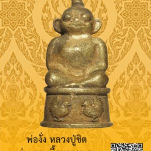 ID:65104334