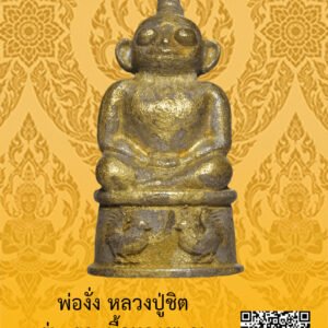 ID:65104343