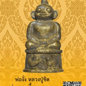 ID:65104346