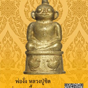 ID:65104347