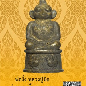 ID:65104349
