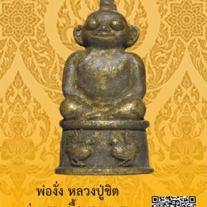 ID:65104360