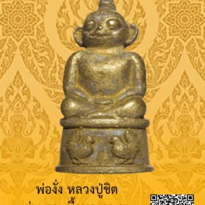 ID:65104363