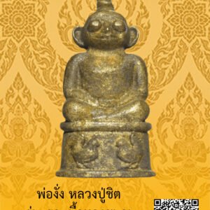 ID:65104364