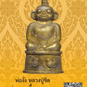 ID:65104367