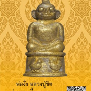 ID:65104371