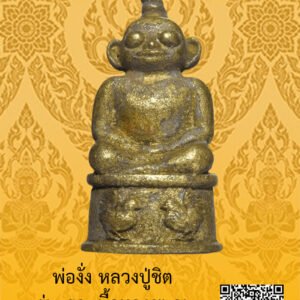 ID:65104375