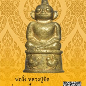 ID:65104383