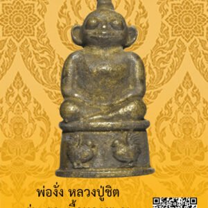 ID:65104385
