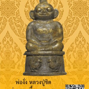 ID:65104387