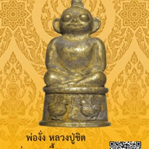 ID:65104391