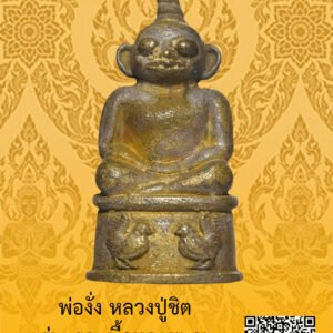 ID:65104396