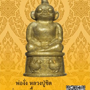 ID:65104407