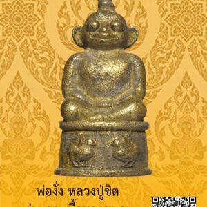 ID:65104426