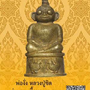 ID:65104427