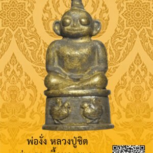 ID:65104430