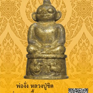 ID:65104433