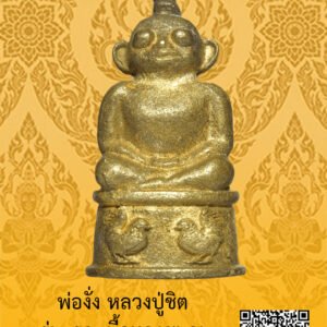 ID:65104435