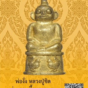 ID:65104438