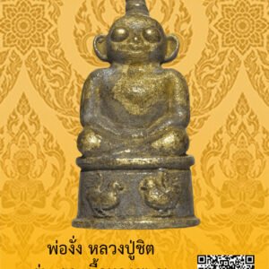 ID:65104444