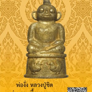 ID:65104445