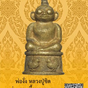 ID:65104446