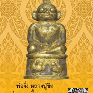 ID:65104455