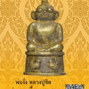 ID:65104459