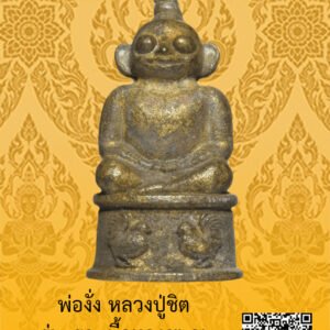 ID:65104464
