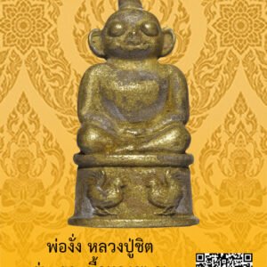 ID:65104467