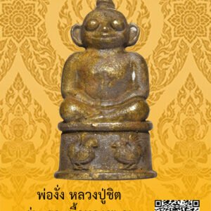ID:65104468