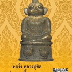 ID:65104469