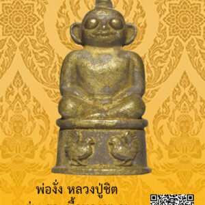 ID:65104477