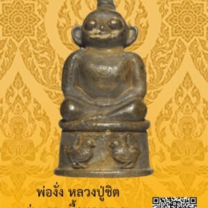 ID:65104483