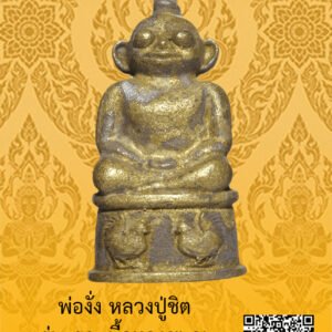 ID:65104485