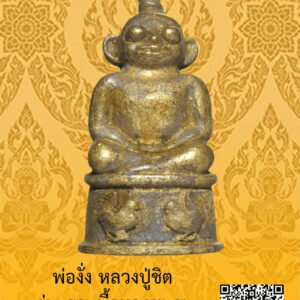 ID:65104491