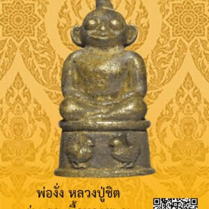 ID:65104500
