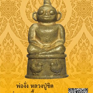ID:65104504