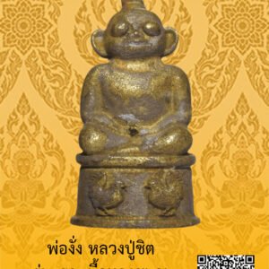 ID:65104518