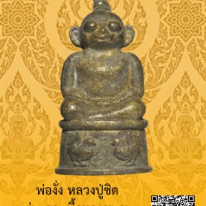 ID:65104526