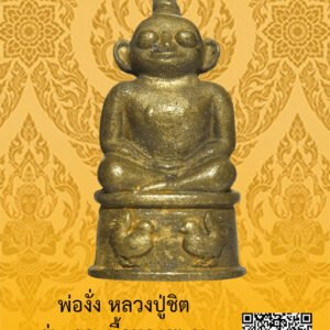 ID:65104527