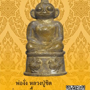 ID:65104530