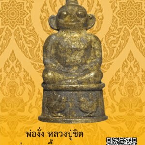 ID:65104531