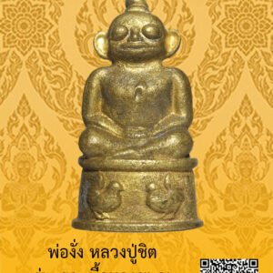 ID:65104533