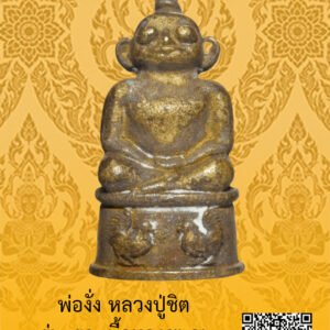 ID:65104534