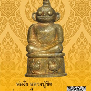 ID:65104536