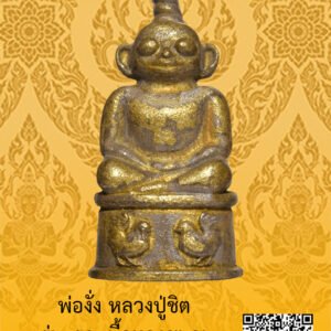 ID:65104539